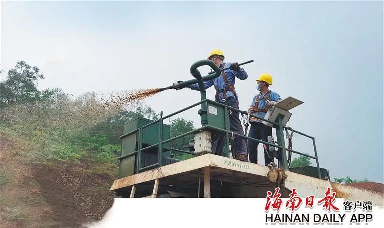 海南這座礦山，為何這么綠？2.jpg